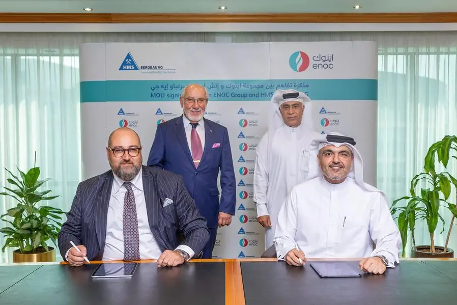 اينوك تتعاون مع “إتش إم إس بيرغباو” لتوزيع منتجاتها من زيوت التشحيم البحرية في إسبانيا وتركيا