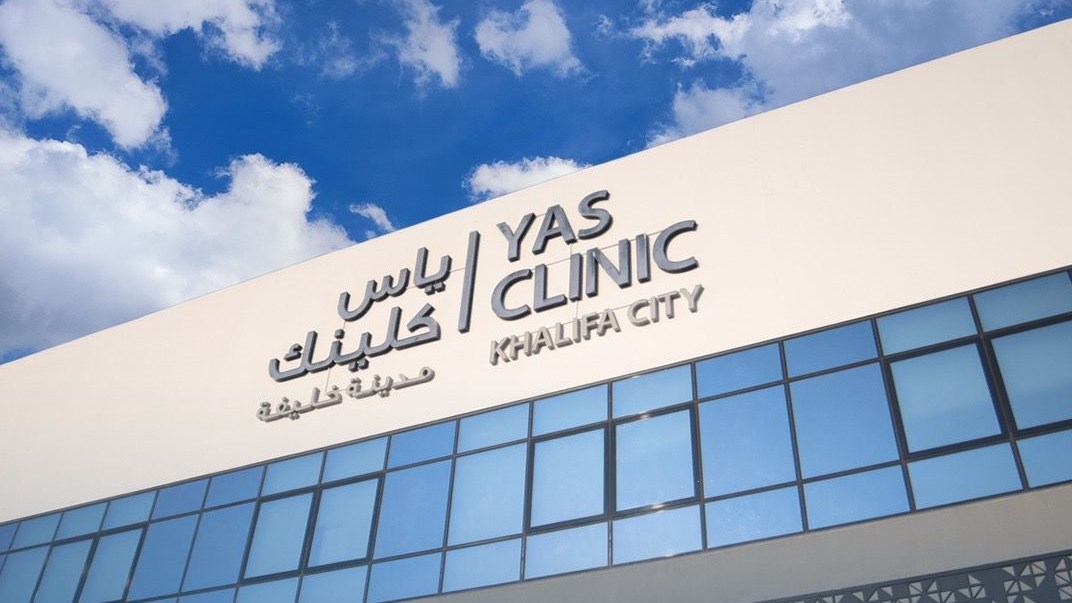 مستشفى ياس كلينك تنقذ حياة طفلة بعمر شهرين عبر زراعة نخاع عظم عاجلة