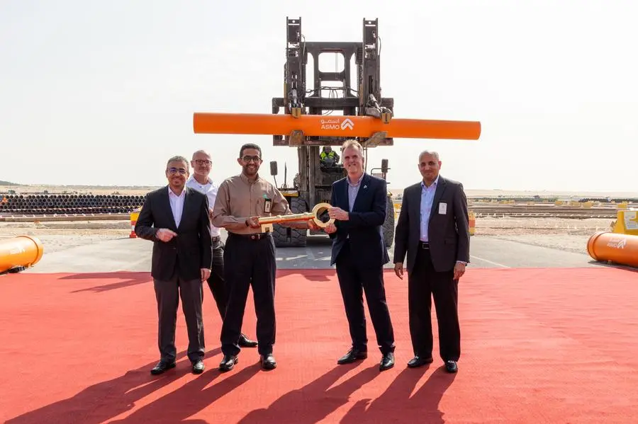شركة أسمو تُطلق أكبر منشأة ضمن شبكتها لدعم سلاسل الإمداد في المملكة