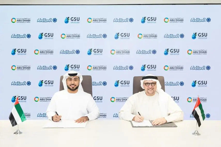 “جلوبال ساوث يوتيليتيز” شريكاً أساسياً لأسبوع أبوظبي للاستدامة 2026