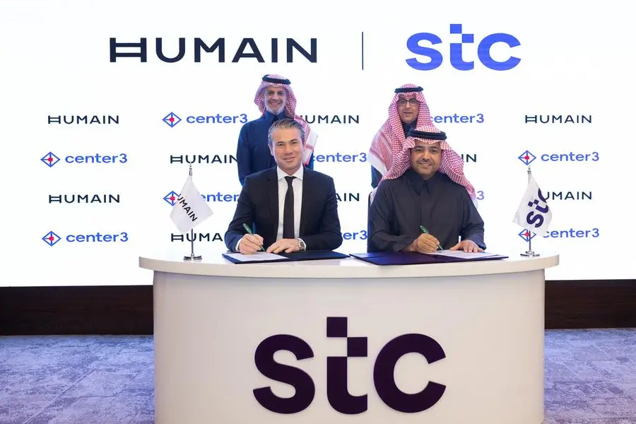 Center3 إحدى شركات مجموعة stc وهيوماين توقعان شراكة لبناء مراكز بيانات للذكاء الاصطناعي بسعة تشغيلية تصل إلى 1 غيغاوات في المملكة
