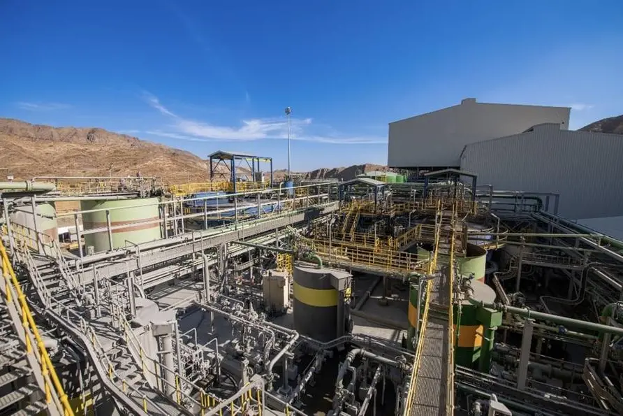 معادن وأمــاك توقّعان اتفاقية لتبادل ونقل عدد من رخص الاستكشاف دعماً لنمو قطاع التعدين في السعودية