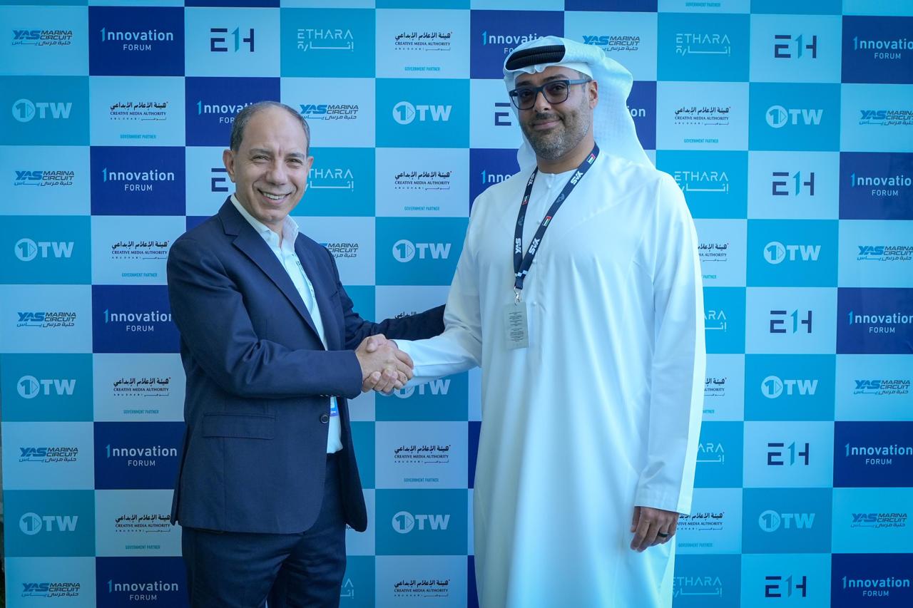 هيئة الإعلام الإبداعي تتعاون مع مركز إثارة للابتكار لدعم الجيل القادم من صناع المحتوى وتمكين الشركات الناشئة في مجال الابتكار الرياضي
