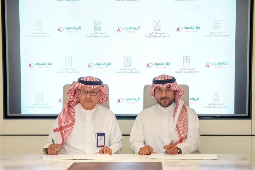 السودة للتطوير والشركة الوطنية لنقل الكهرباء توقعان اتفاقية بقيمة 1.3 مليار ريال لإنشاء البنية التحتية الكهربائية لمشروع قمم السودة