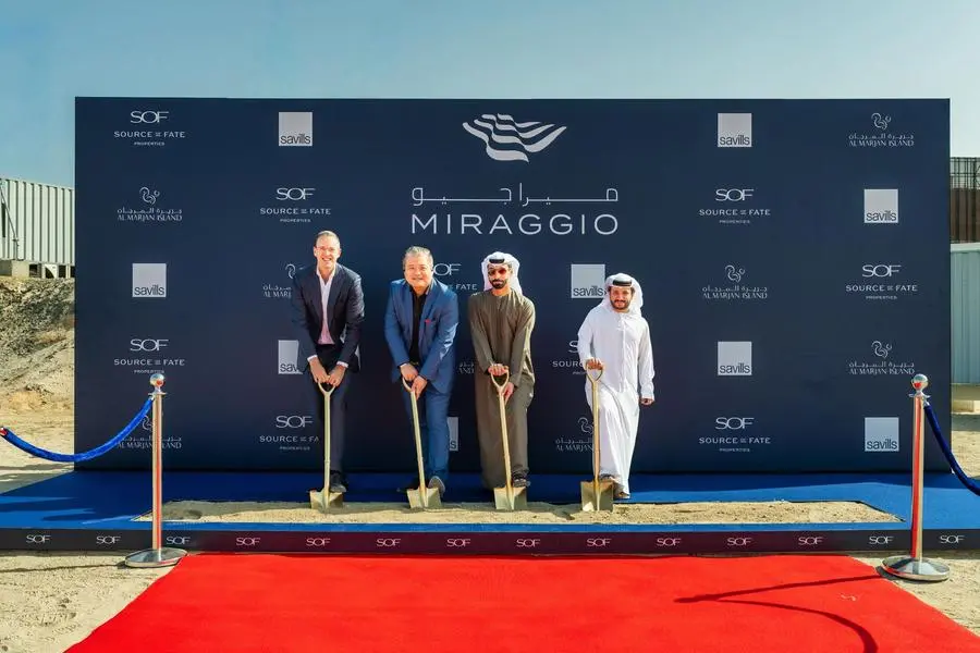 “سورس أوف فيت” تبدأ أعمال البناء في مشروع “ميراجيو”