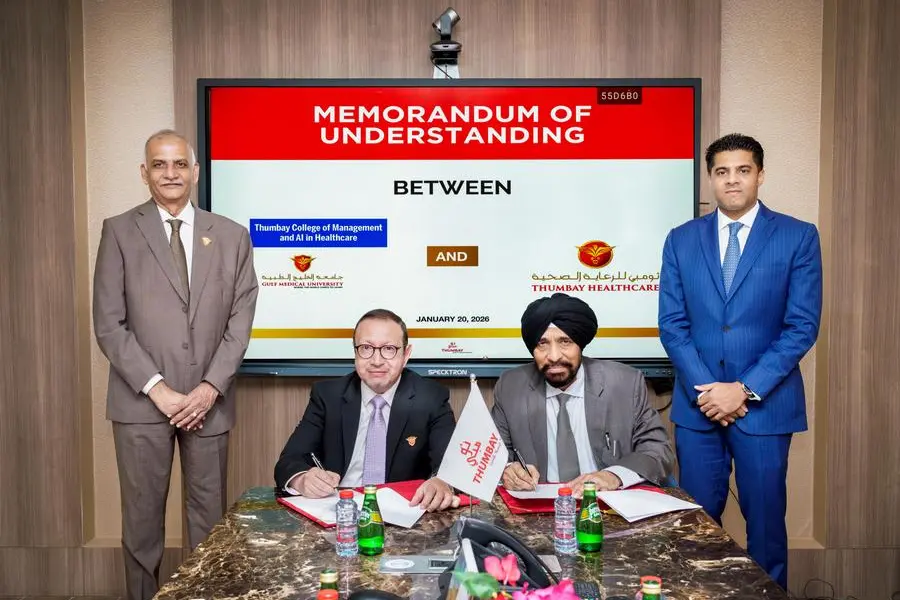 كلية ثومبي للإدارة والذكاء الاصطناعي في الرعاية الصحية (TCMAIH) توقع مذكرة تفاهم استراتيجية مع قطاع ثومبي للرعاية الصحية