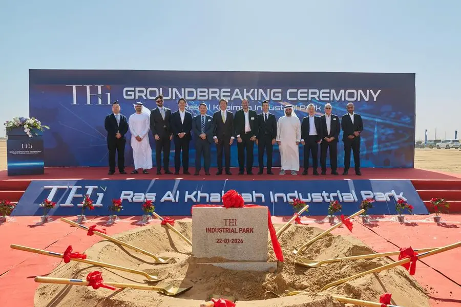 “إس سي كابيتال بارتنرز” تضع حجر الأساس لمجمّع صناعي رئيسي في إمارة رأس الخيمة