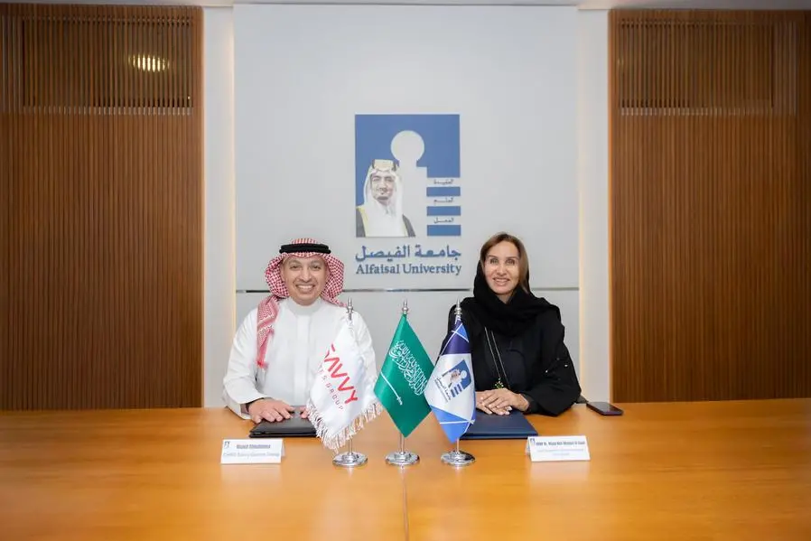 مجموعة سافي وجامعة الفيصل تطلقان برنامج تصميم الألعاب لتأهيل الجيل القادم من مطوري الألعاب في السعودية