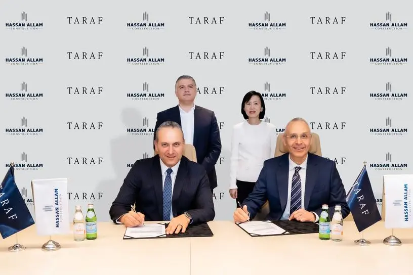 «ترف» تعين شركة «حسن علام للإنشاءات» (HAC) مقاولاً رئيسياً لمشروع «فلل كارل لاغرفيلد»، أحد أبرز مشاريع الفلل الفاخرة المرتقبة في دبي