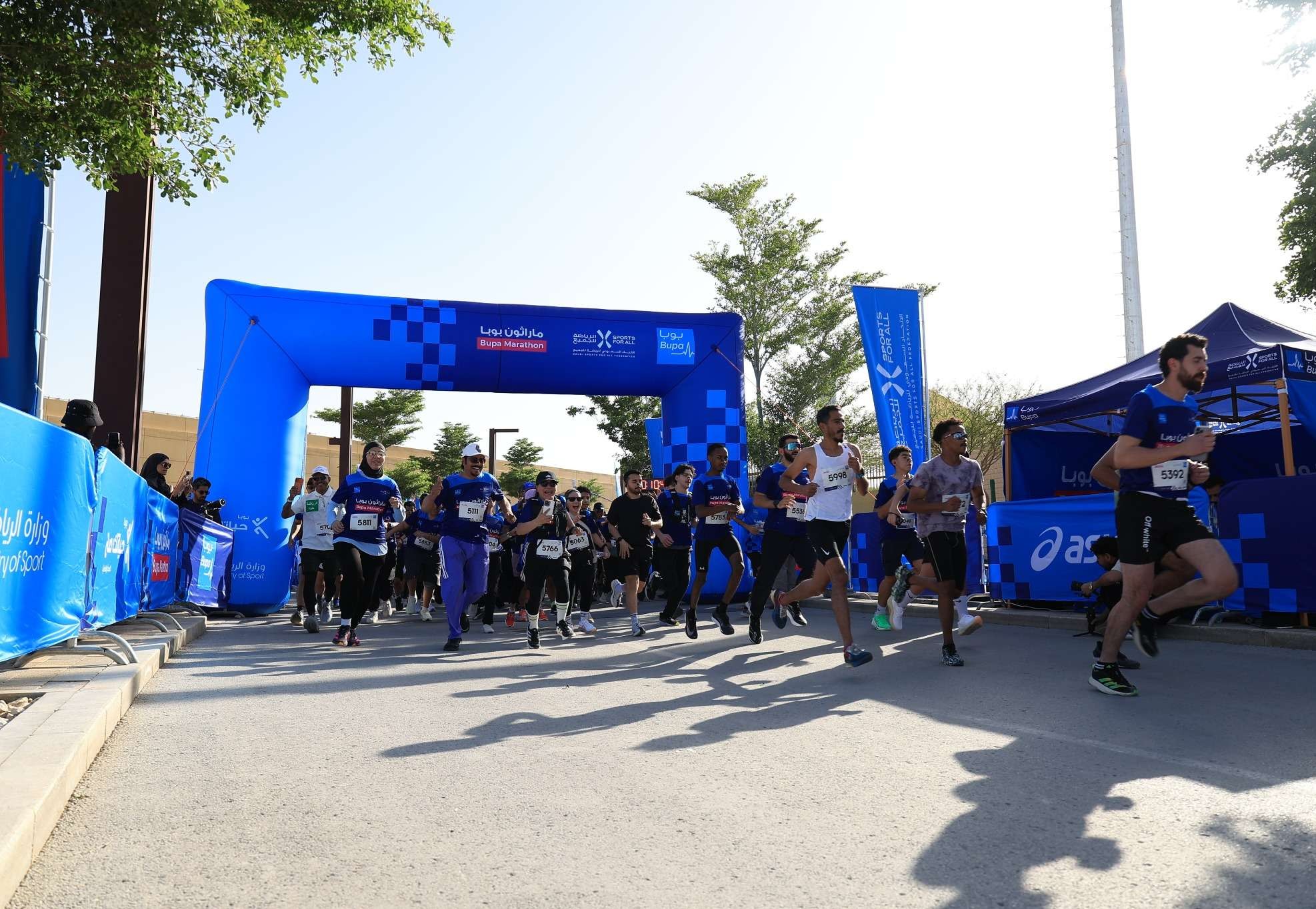 بوبا العربية تختتم ماراثون بوبا بمشاركة أكثر من 2,700 متسابق